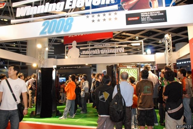 速報!!!亞洲遊戲展2008(香港)