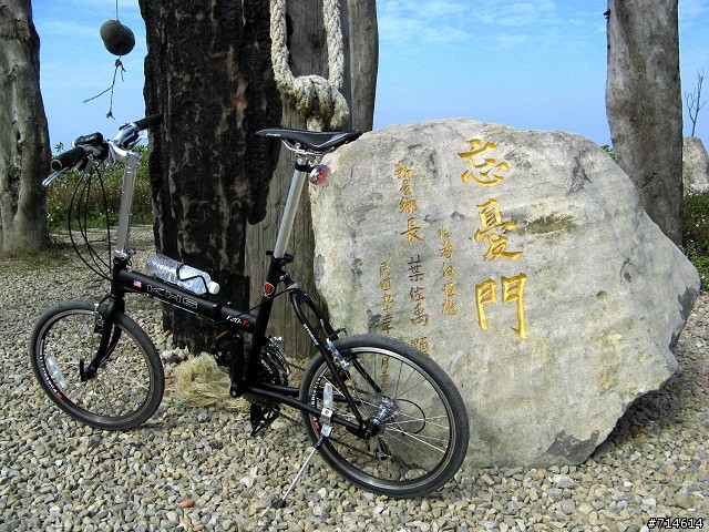 2008 KHS F20-T3 BLACK !!