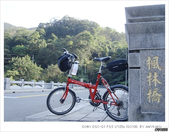 初探風櫃嘴不落地 (小折女車主經驗談)