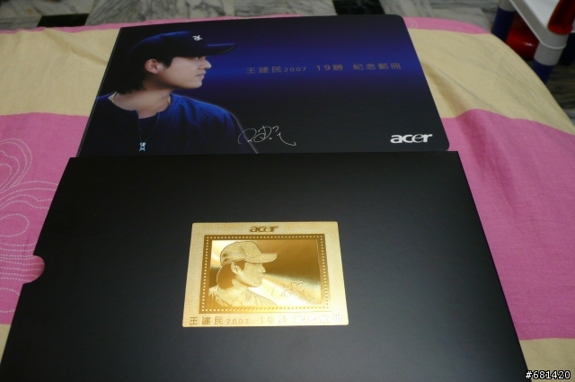 Acer 4720G T7300分享