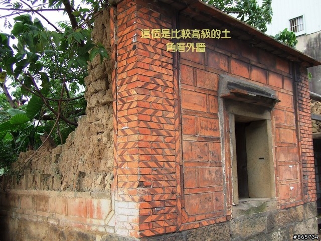 麥可 一隻腳完成石門水庫之旅
