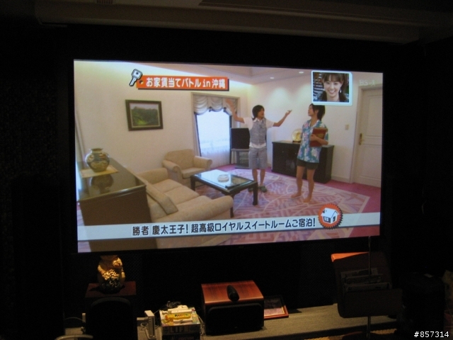 SANYO PLV-Z2000液晶體家庭影院投影機開箱分享