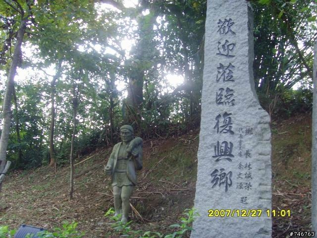 我的GIANT FD-17S之羅馬假期