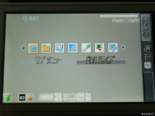 日系極致美學~東芝911T開箱測試報告 (提出問題隨時更新)