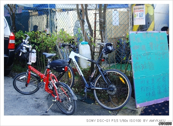 初探風櫃嘴不落地 (小折女車主經驗談)
