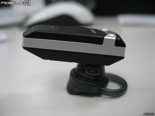 第一支支援A2DP的無線藍牙耳機-Jabra BT8040(圖多)