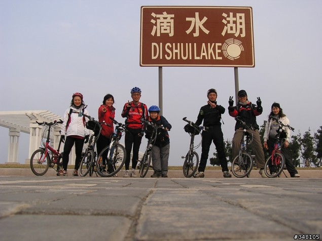 2009/9/19.......再戰瀏家港,總里程 > 140Km,10小時尬全程報告