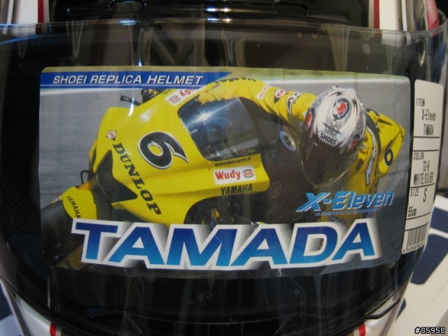 SHOEI X-11 TAMADA開箱照