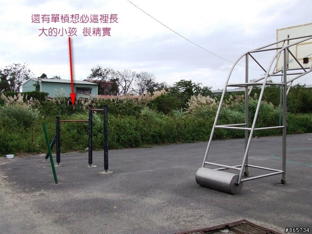 麥可 一隻腳完成石門水庫之旅