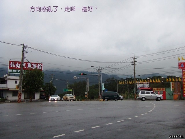 麥可 一隻腳完成石門水庫之旅