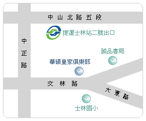 華碩台北皇家俱樂部 - 士林館預計12/12開幕