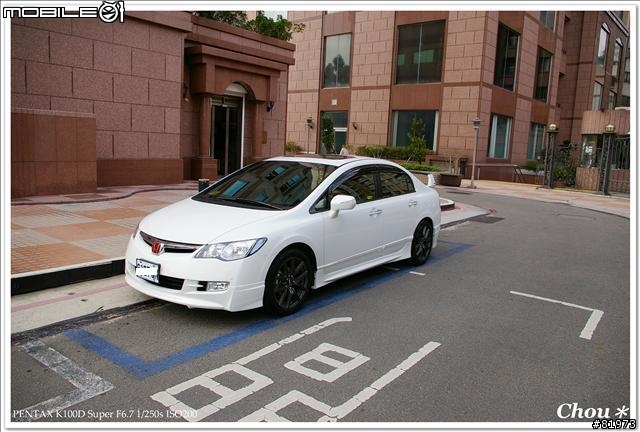 我與我的 HONDA CIVIC 八代~PO出你家漂亮的C8吧!