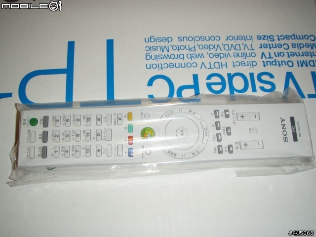 日規Sony TP1+DT1開箱照