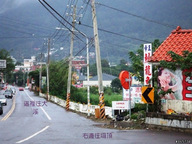 麥可 一隻腳完成石門水庫之旅