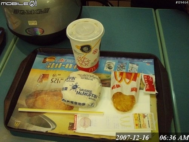 48hr環台報告。。。已補至第三篇