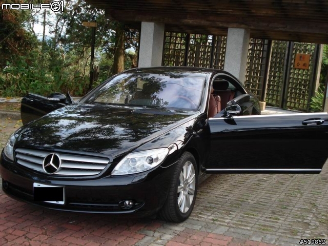 老爸的新玩具--C216 CL500