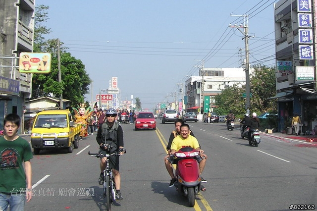 雲林之旅140km