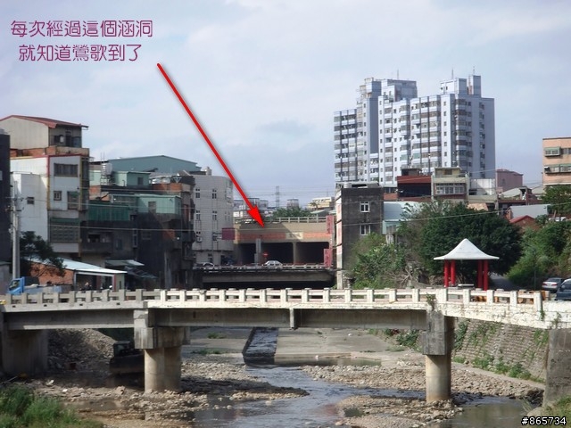 麥可 一隻腳完成石門水庫之旅