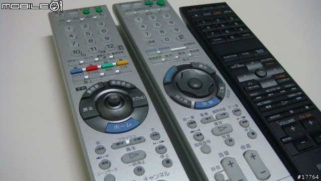 結合藝術與科技的完美呈現 Sony DAV-IS10