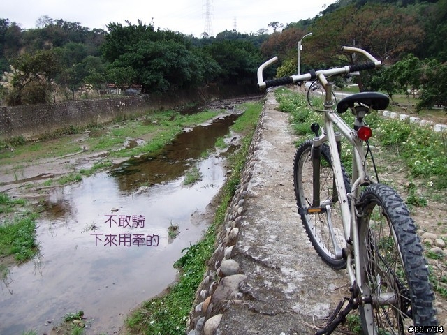 麥可 一隻腳完成石門水庫之旅