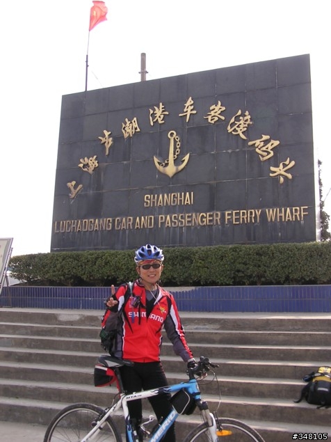 2009/9/19.......再戰瀏家港,總里程 > 140Km,10小時尬全程報告