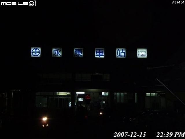 48hr環台報告。。。已補至第三篇