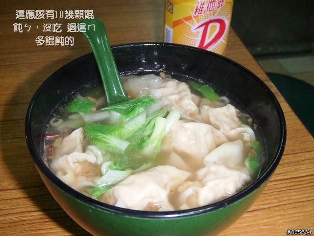 麥可 一隻腳完成石門水庫之旅
