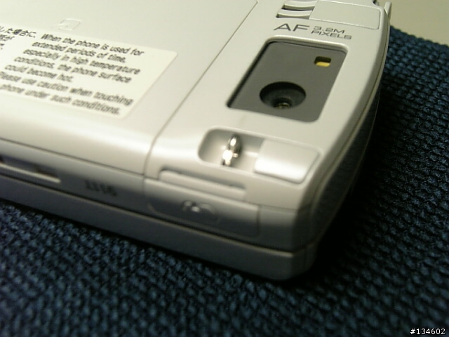 日系極致美學~東芝911T開箱測試報告 (提出問題隨時更新)