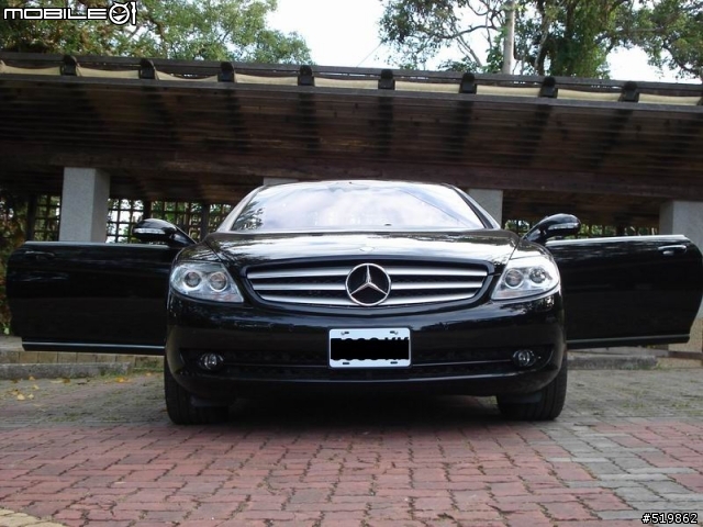 老爸的新玩具--C216 CL500