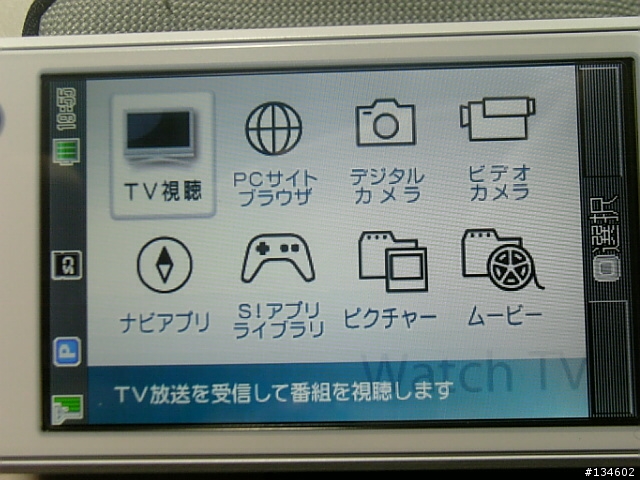 日系極致美學~東芝911T開箱測試報告 (提出問題隨時更新)
