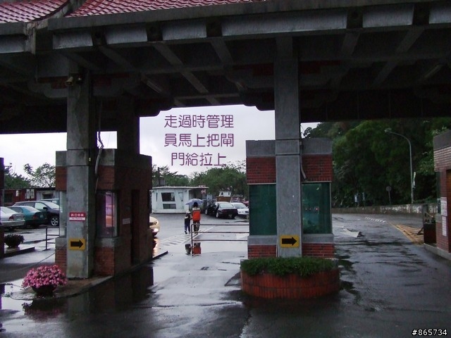 麥可 一隻腳完成石門水庫之旅