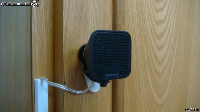 結合藝術與科技的完美呈現 Sony DAV-IS10