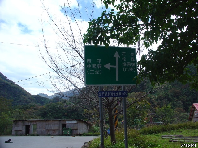 竹蜻蜓車隊**12/16(日)**宇老、玉峰、北橫、羅馬公路大滿貫&單攻宇老組--成功 !!