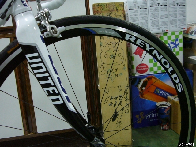 熱騰騰! 2008FUJI Roubaix LTD TOYOTA車隊塗裝版 開箱~!(未完..)