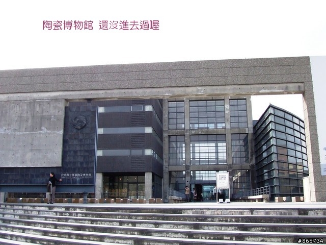 麥可 一隻腳完成石門水庫之旅