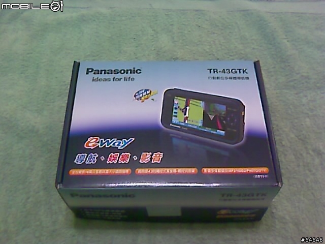 Panasonic eWay TR-43GTK 之開箱介紹