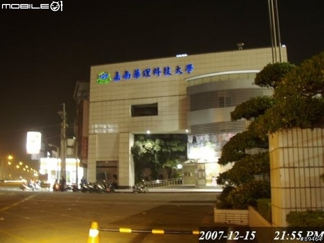 48hr環台報告。。。已補至第三篇