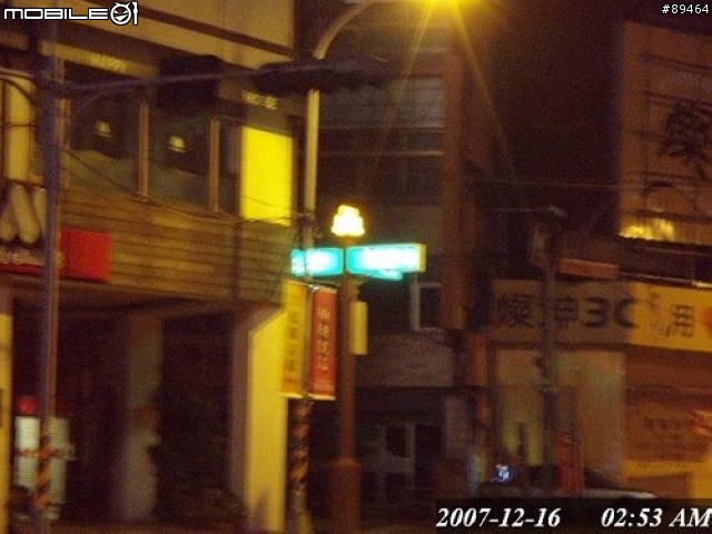 48hr環台報告。。。已補至第三篇
