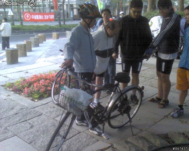 2007陽光.健康.高雄全民單車逍遙遊 (便當吃給他飽!飲料喝免錢!獎品拼命找)