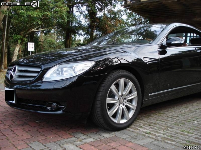 老爸的新玩具--C216 CL500