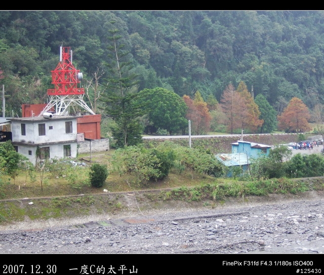 【一度C的歷練】小白鼠挑戰太平山之旅