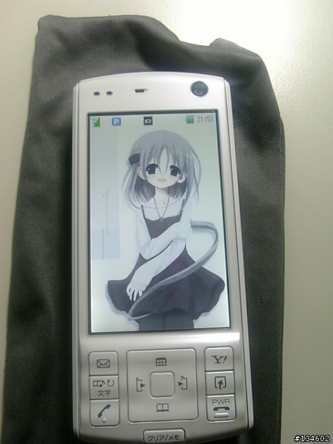 日系極致美學~東芝911T開箱測試報告 (提出問題隨時更新)