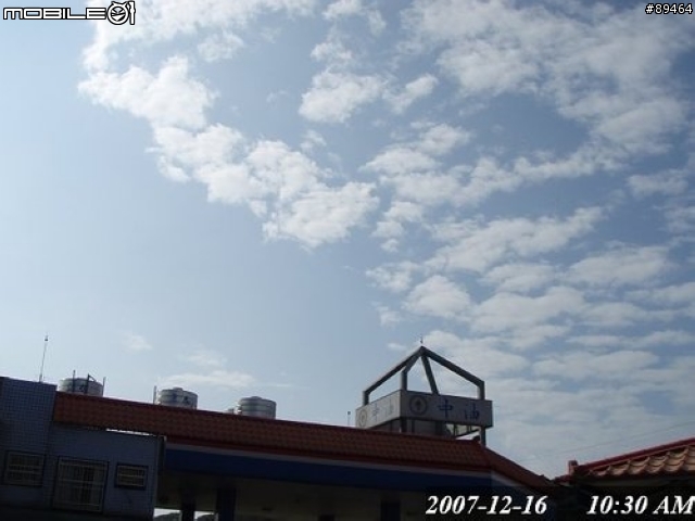 48hr環台報告。。。已補至第三篇