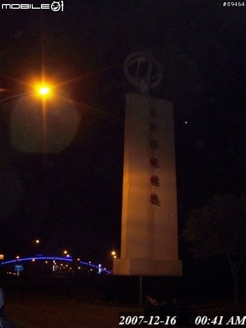 48hr環台報告。。。已補至第三篇