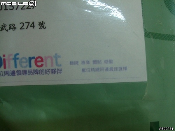 上班出遊新利器 “Targus忍者包“