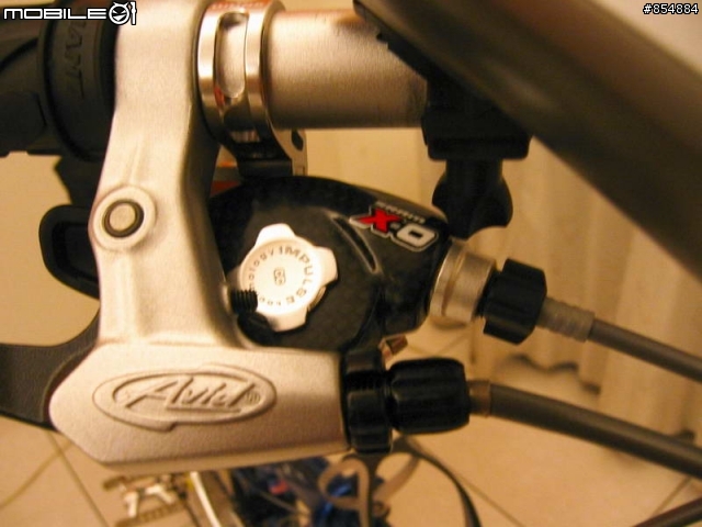 我的 Dahon MU P8 → P9