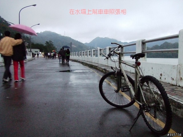 麥可 一隻腳完成石門水庫之旅