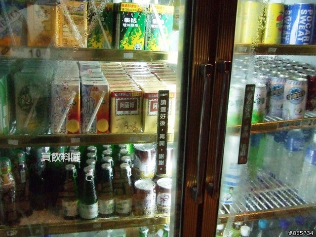 麥可 一隻腳完成石門水庫之旅