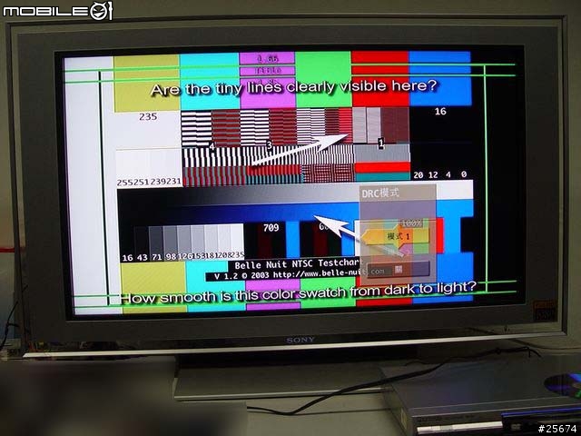 SONY 40X2000拆解與HQV 測試 12/7 新增42x3000G HQV 測試