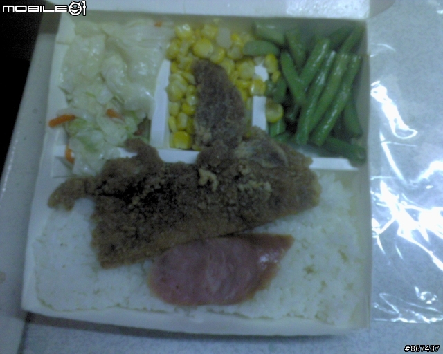 2007陽光.健康.高雄全民單車逍遙遊 (便當吃給他飽!飲料喝免錢!獎品拼命找)